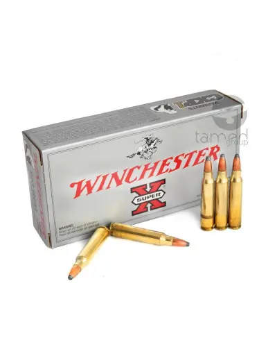 Amunicja Winchester kal. 223REM Super X Power Point